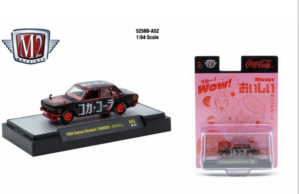 M2 Machines Coca-Cola Release A52 1969 Datsun Bluebird 1600SSS
